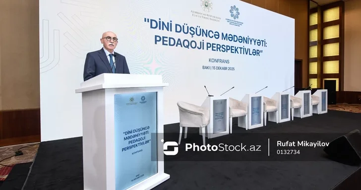 Фирудин Гурбанов: Вопросы религии, культуры и образования остаются крайне актуальными