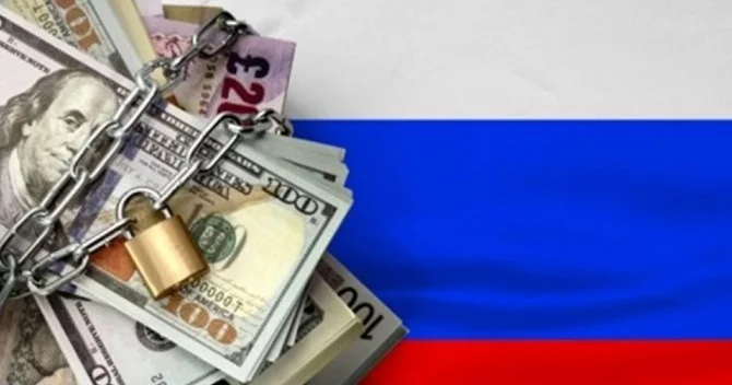 ЕС и совковая формулировка