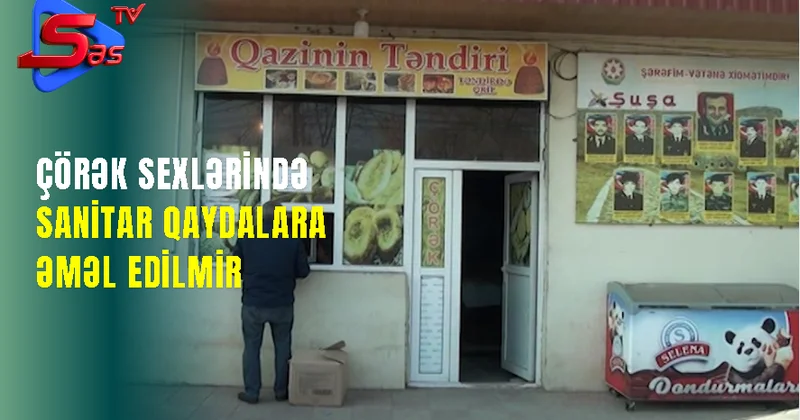 Çörək sexlərindəki İYRƏNCLİK!