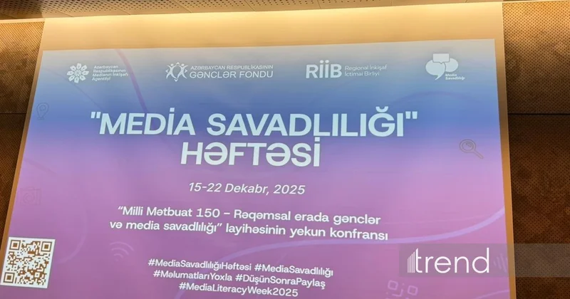 В Баку проходит заключительная конференция проекта "Национальная пресса 150 Молодежь и медиаграмотность в цифровую эпоху"