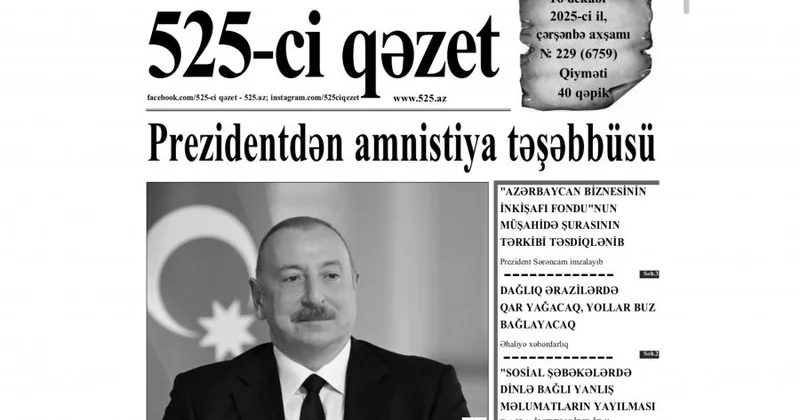 “”in 16 dekabr sayında nələr var? ANONS