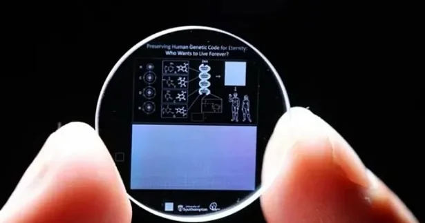 Məlumatları milyardlarla il saxlaya bilən 5D yaddaş texnologiyasını təqdim edildi