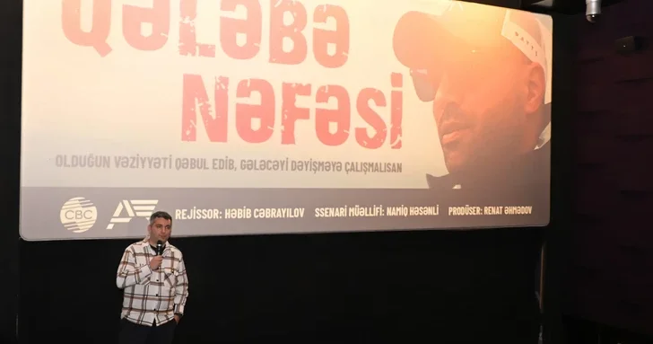 В Баку состоялась премьера документального фильма Дыхание победы