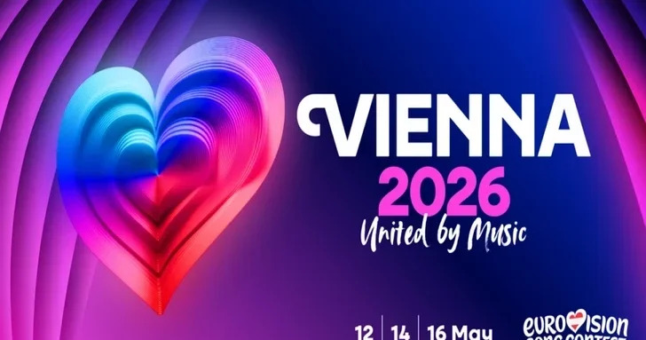 Азербайджан открыл приём заявок на участие в национальном отборе Евровидение 2026