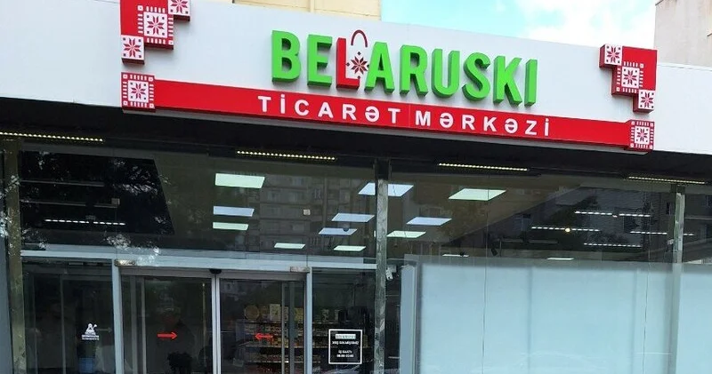 Bakıda məşhur mağazadan külli miqdarda pul oğurlandı