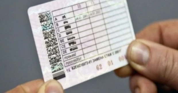 Sürücülük vəsiqəsi yeni qaydada təqdim ediləcək