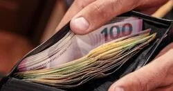 Эти лица будут получать двойную зарплату ПОДРОБНОСТИ