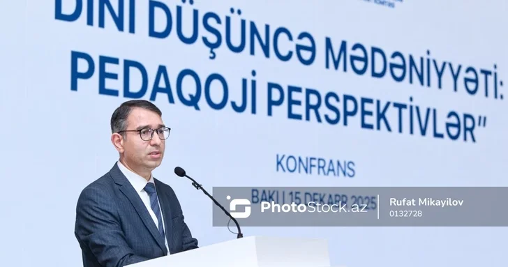 Председатель Госкомитета: Образование представит молодежи объективные знания о религии