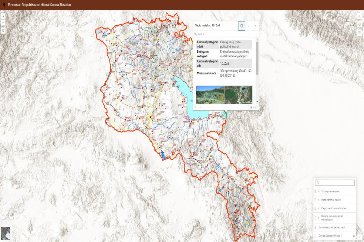 Разрабатывается цифровая карта, отражающая отравление Арменией экологии Южного Кавказа