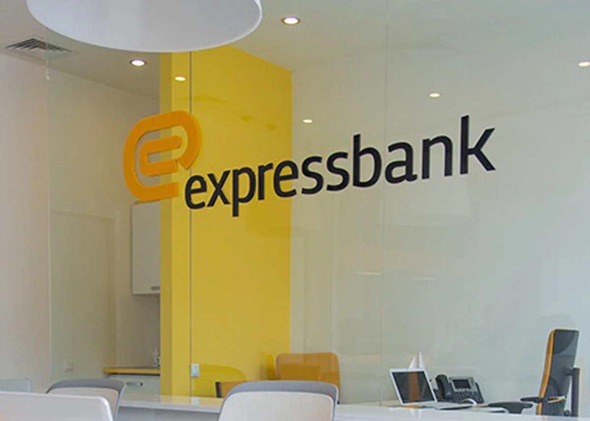 Expressbank ın xalis mənfəəti azalıb Hesabat