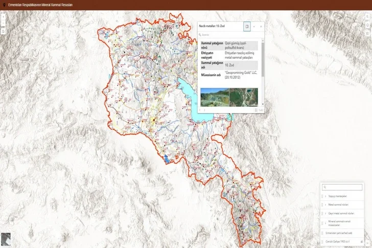 Создается карта, отражающая экологические нарушения в горнодобывающей промышленности Армении Новости Азербайджана