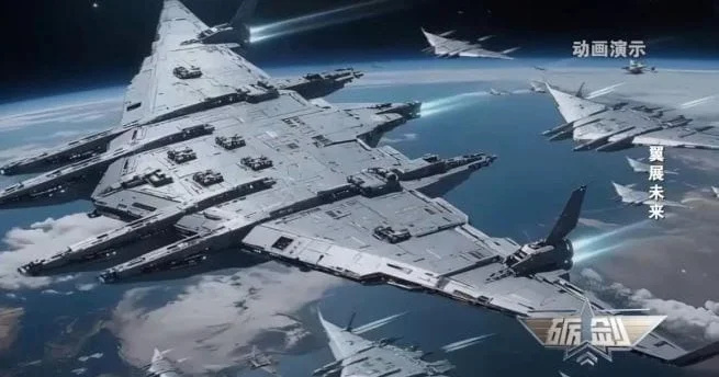 Nəhəng aviadaşıyıcının inşası planlaşdırılır