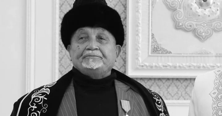 Казахстан понёс утрату Minval Politika