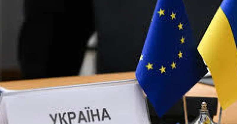 Украине готовят ускоренное вступление в Евросоюз
