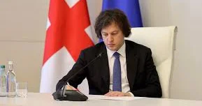 İrakli Kobaxidzeyə Avropadan növbəti zərbə: Gürcüstan Davos Forumuna dəvət edilməyib