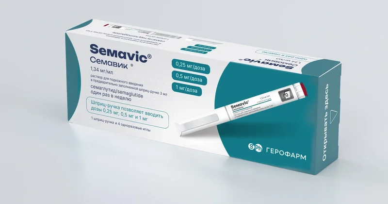 Azərbaycanda diabet və piylənmə müalicəsində yeni mərhələ: Semavik qeydiyyatdan keçdi