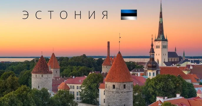 Estoniyada əhali azalır, miqrasiya saldosu enir