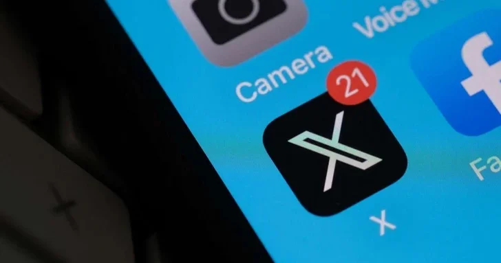 В работе Х произошел масштабный сбой