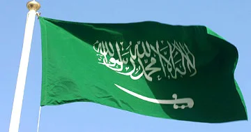 Səudiyyə Ərəbistanı Somali və Misirlə hərbi ittifaq yaradacaq...