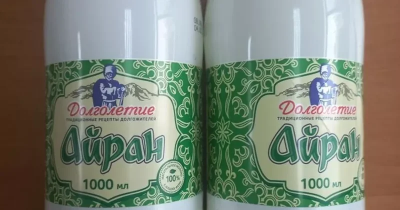 Айран из России попал под запрет в Беларуси