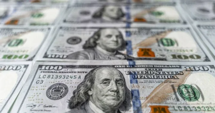 110 illik borcunu geri istəyir 225 milyard dollar