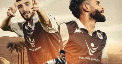 “Neftçi” sonuncu yoxlama oyununa çıxacaq YENİLƏNİR