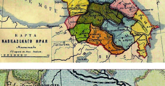 Tarixin qaynağı gerçəklər, məramı keçmişə işıq salmaqdır