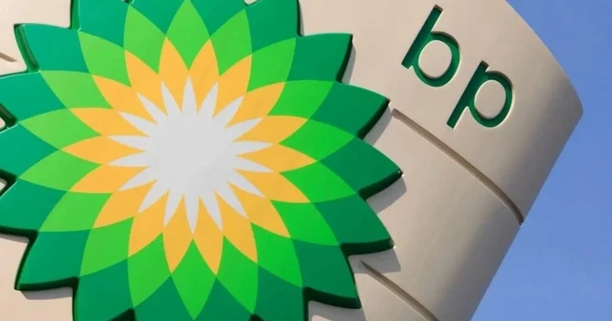 ADUA müqavilə sahəsində seysmik tədqiqatla bağlı görüləcək işlərin vaxtı və həcmi dəqiqləşdirilib