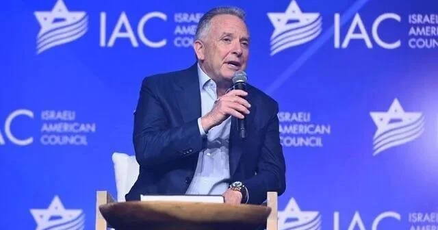 США передали Ирану пакет требований