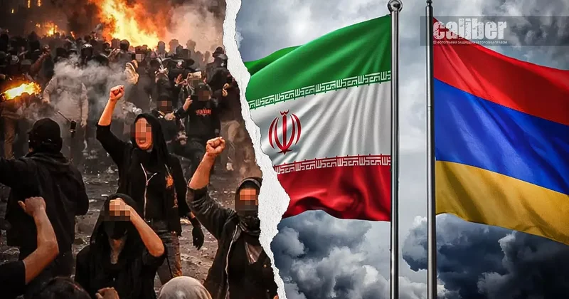 Иранский кризис и армянский фактор Посол новый, проблемы старые