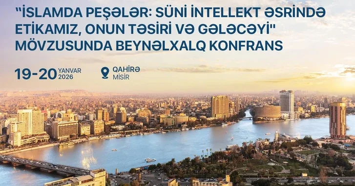 Делегация Азербайджана примет участие в конференции по вопросам профессий и этики в исламе