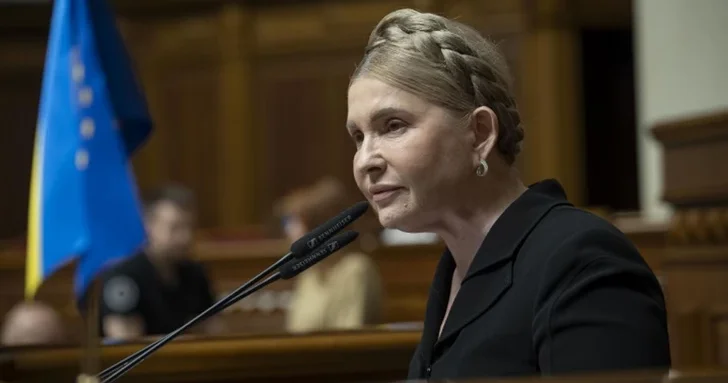 Антикоррупционный суд Украины вынес решение по делу Тимошенко