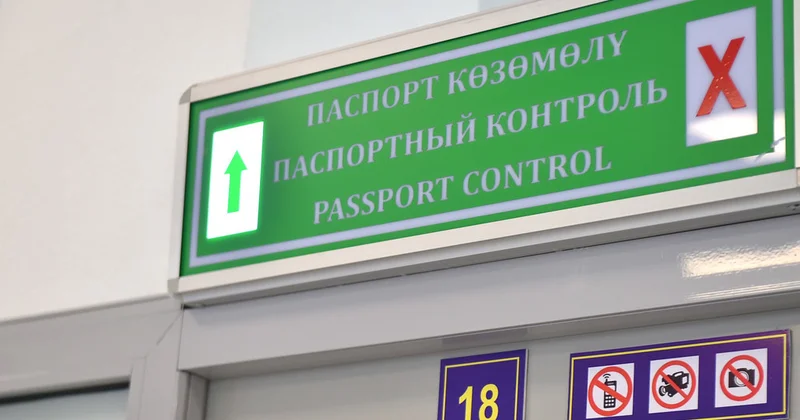 2025 ci ildə Qırğızıstandan 2088 əcnəbi deportasiya edilib