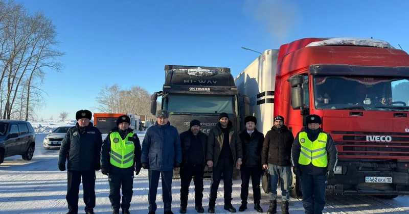 Казахстанские полицейские пришли на помощь азербайджанским дальнобойщикам Minval Politika