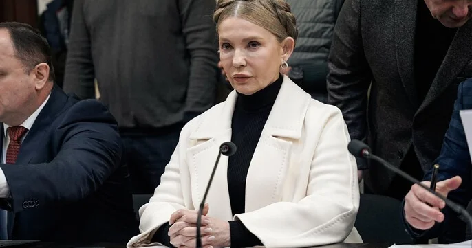 Тимошенко запретили покидать Киев