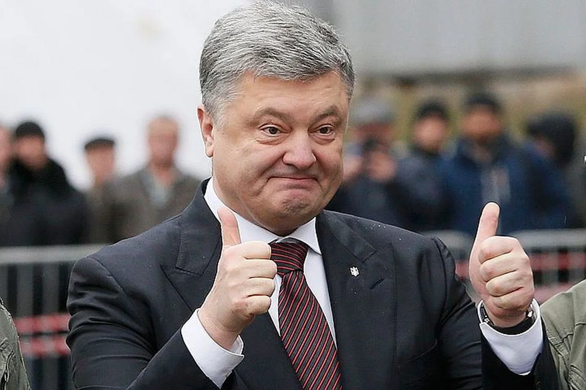 Порошенко назвал дату выборов в Украине