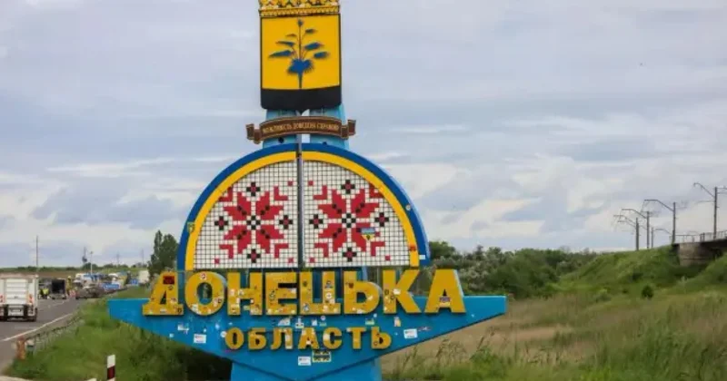 Россияне продвигаются в Донбассе
