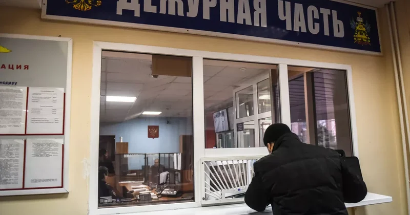В России мужчина погиб в отделе полиции ФОТО