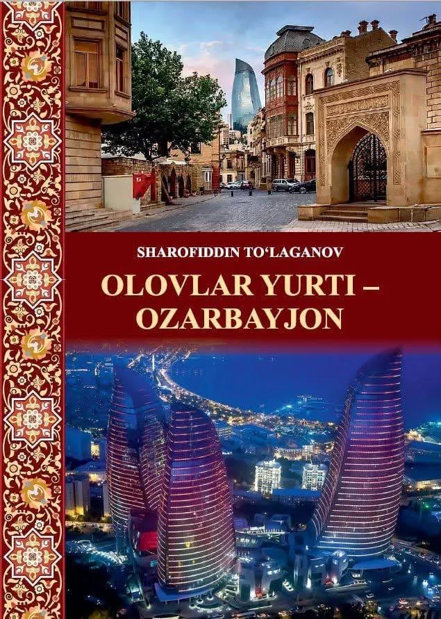 Şərofiddin Tulaqanovun “Odlar yurdu Azərbaycan” kitabı işıq üzü görüb