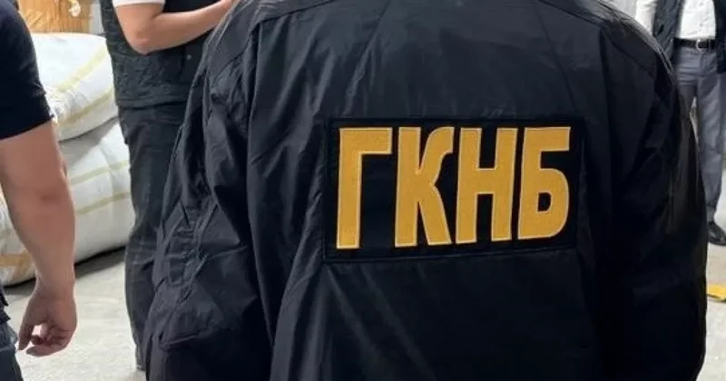 Военная прокуратура задержала сотрудника Госкомитета нацбезопасности Кыргызстана