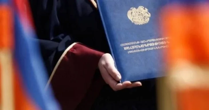 В Армении сообщили о готовности текста нового проекта Конституции