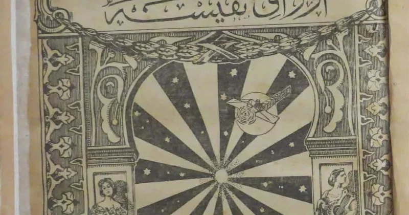 Evraq nəfisə məcmuəsinin tədqiqi layihəsinə başlanılıb FOTO