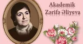 Zərifə Əliyevanın qlaukoma sahəsində elmi tədqiqatları ŞƏRH