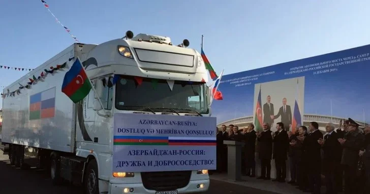 Грузоперевозки между Азербайджаном и Россией выросли на 9% в 2025 году