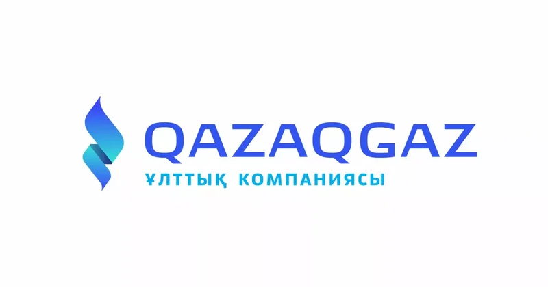 QazaqGaz: При появлении новых проектов мы готовы к сотрудничеству с Азербайджаном