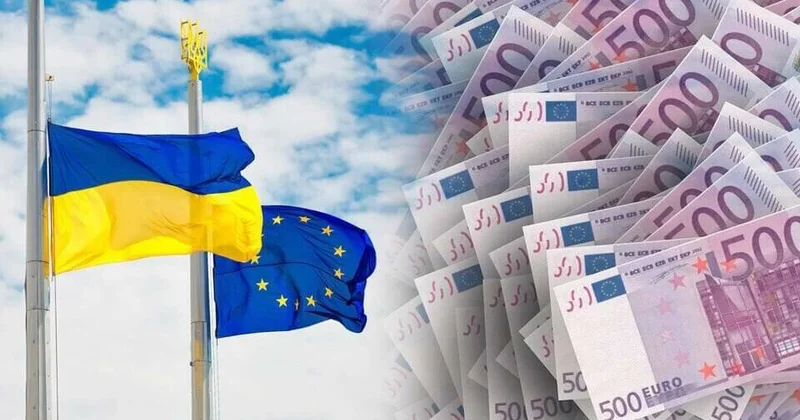 ЕК срочно направляет делегацию в Венгрию из за финансирования Украины Minval Politika