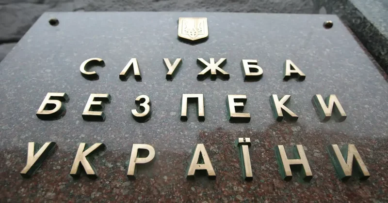СБУ: В двух регионах Украины выявили подозреваемых в оправдании действий РФ ФОТО