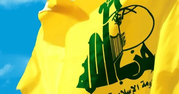 ABŞ Hizbullah rəsmilərinə və onun maliyyələşdirilməsində iştirak edənlərə qarşı sanksiyalar tətbiq edir