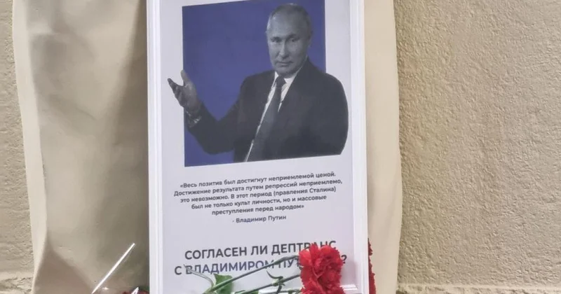 Памятник Сталину украсили цитатами Путина и Медведева видео
