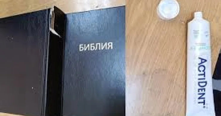 İncildə narkotik gizlətmişdi, tutuldu